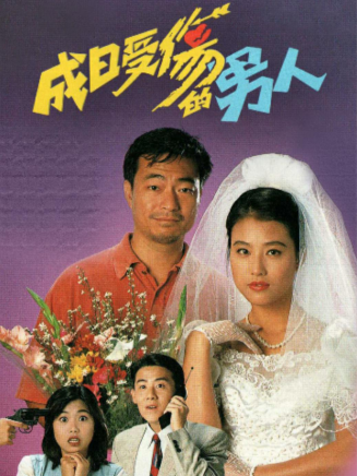 崔加寶 崔加寶