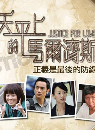 陳博正 陳博正