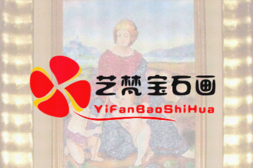 藝梵寶石畫 藝梵寶石畫