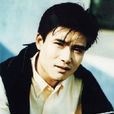 張宏聲(歌星) 張宏聲(歌星)