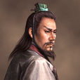 尹緯 尹緯