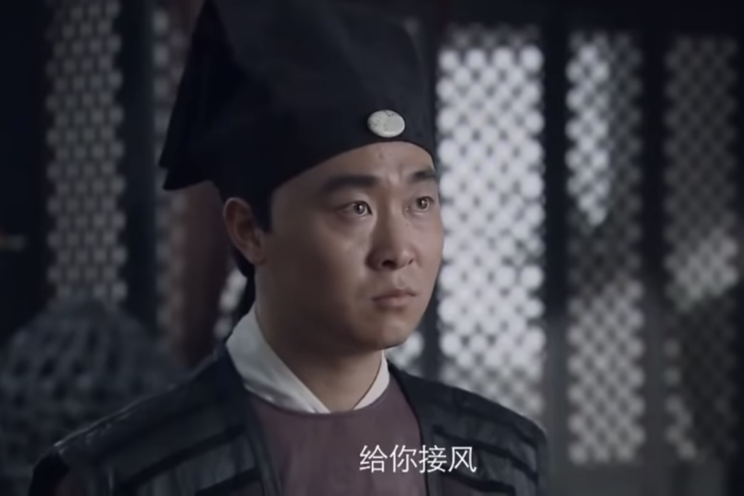 阿壽(電視劇《神探狄仁傑前傳》中的人物) 阿壽(電視劇《神探狄仁傑前傳》中的人物)