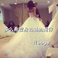 TFBOYS唯美愛情 TFBOYS唯美愛情
