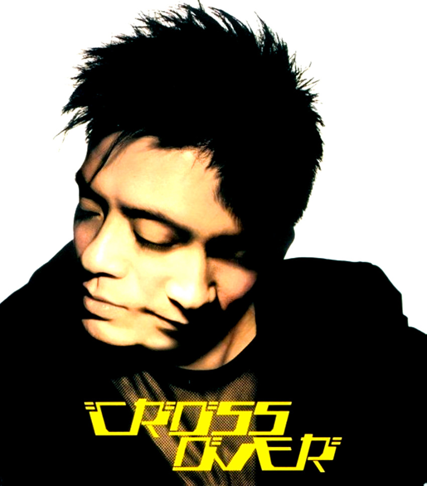 crossover(2002年張國榮黃耀明合作專輯)