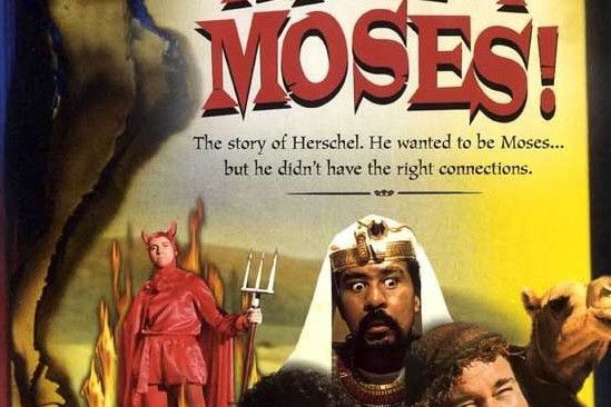 Wholly Moses Wholly Moses