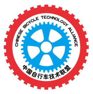 中國腳踏車技術聯盟 LOGO