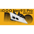iQOO Neo9S Pro iQOO Neo9S Pro