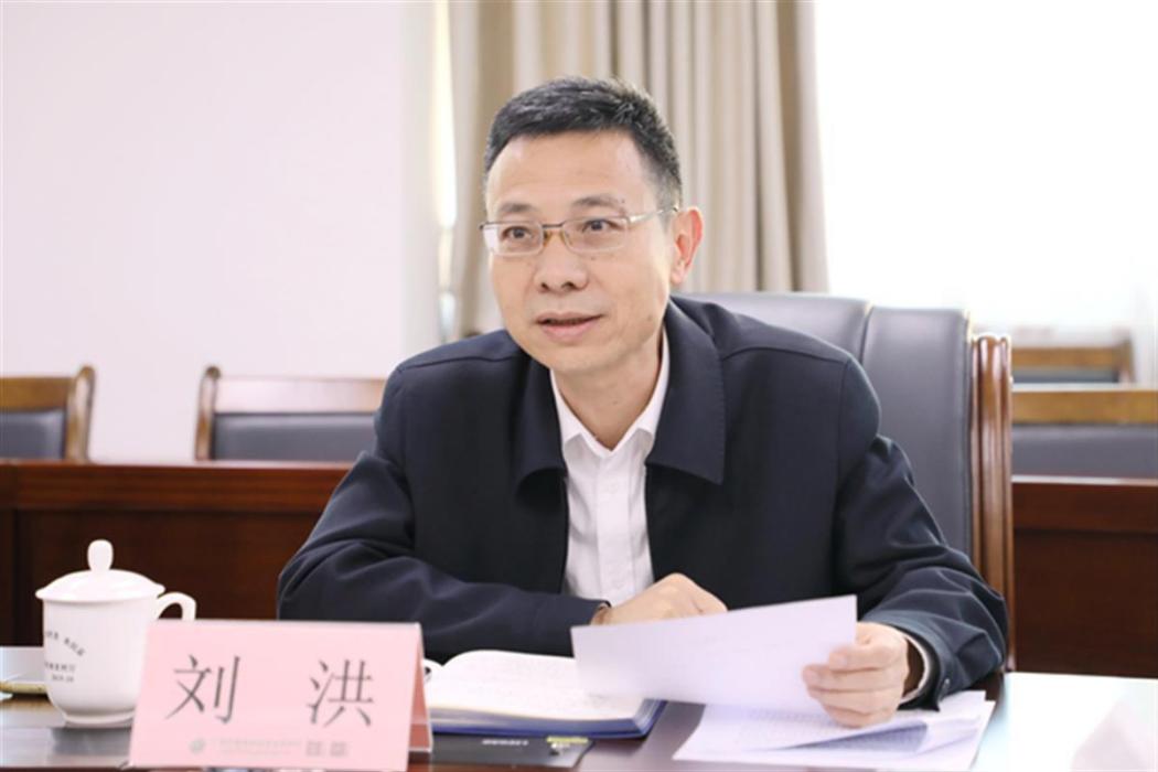 劉洪(廣西投資集團有限公司原黨委委員、副總經理) 劉洪(廣西投資集團有限公司原黨委委員、副總經理)