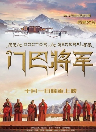 劉之冰 劉之冰