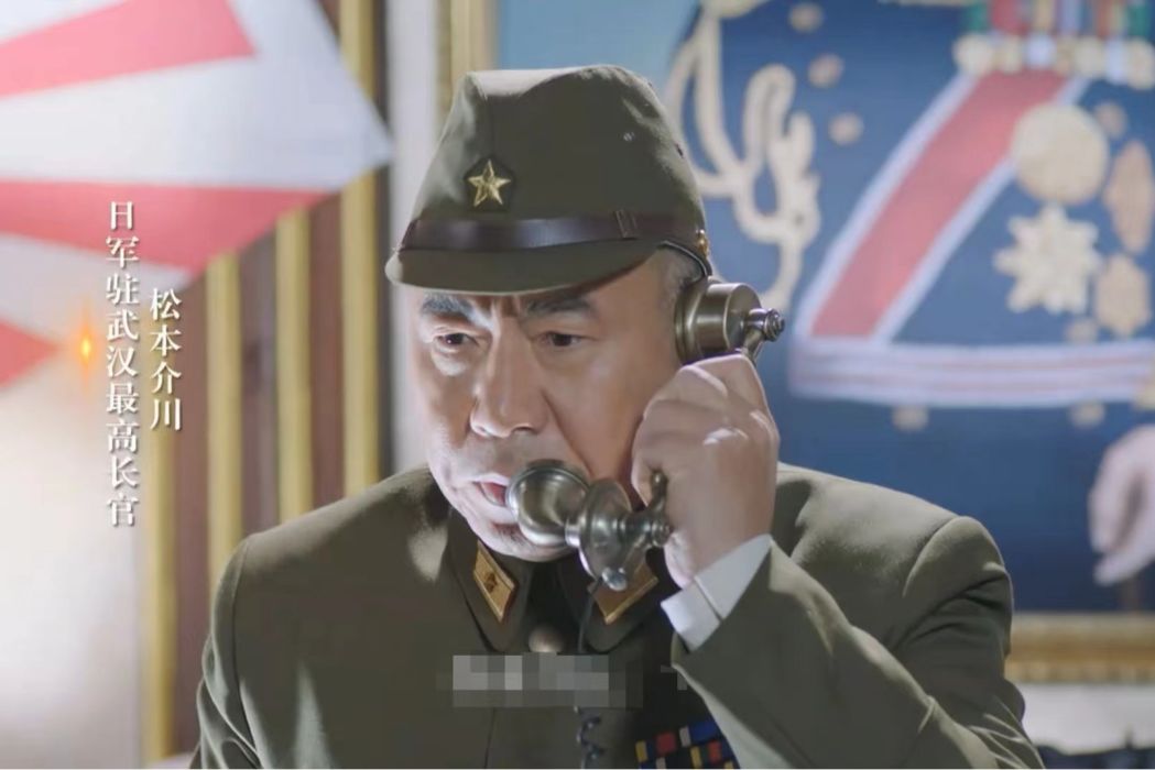 松本介川