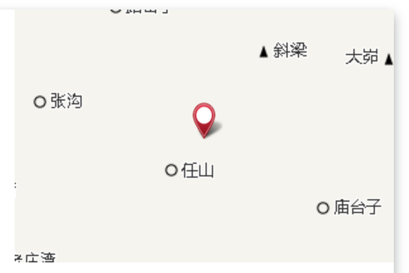 蘆坪溝 蘆坪溝