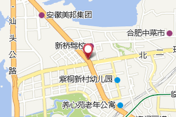 新大郢 新大郢