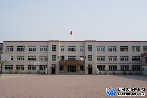 工農國小(遼陽市工農國小) 工農國小(遼陽市工農國小)