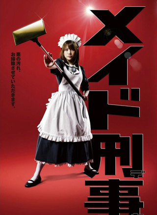 小澤真珠 小澤真珠