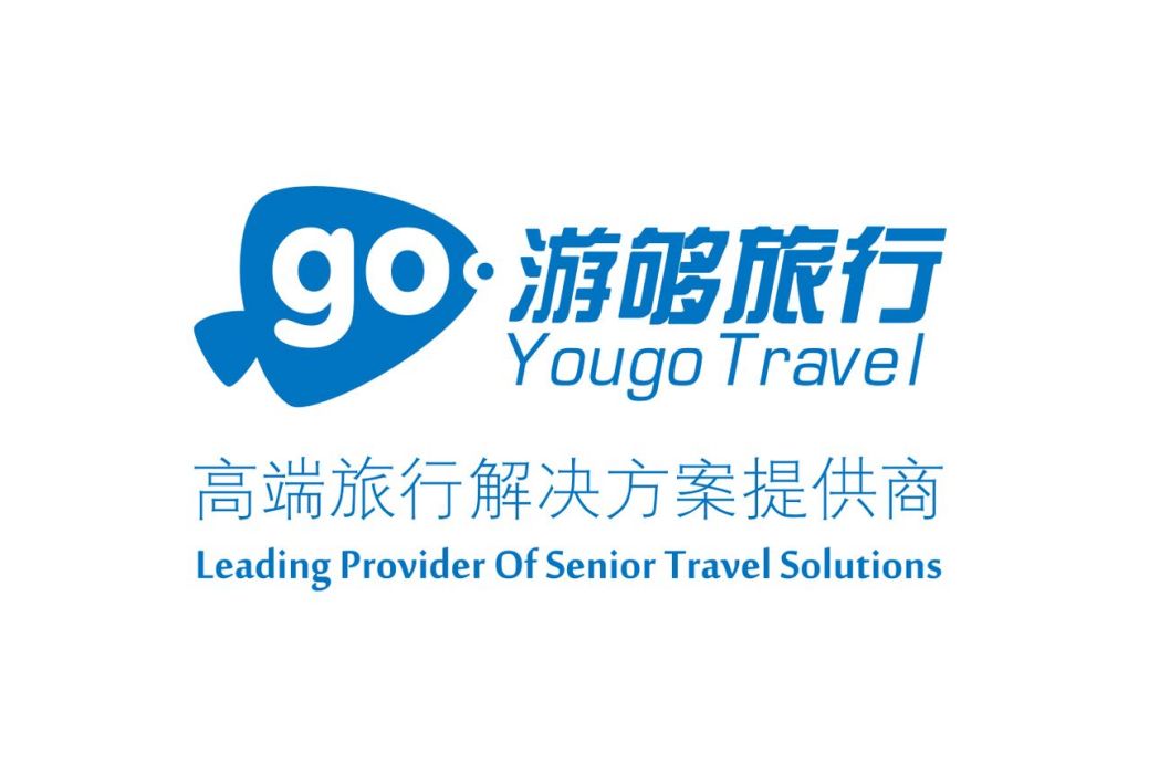 游夠旅行 游夠旅行