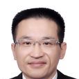 龔國平(廣東省科學技術廳副廳長) 龔國平(廣東省科學技術廳副廳長)