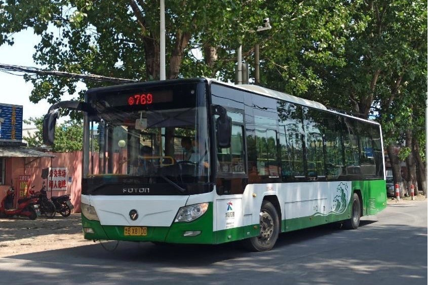 青島公交769路 青島公交769路
