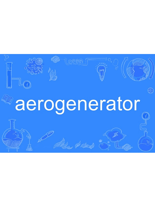 aerogenerator aerogenerator