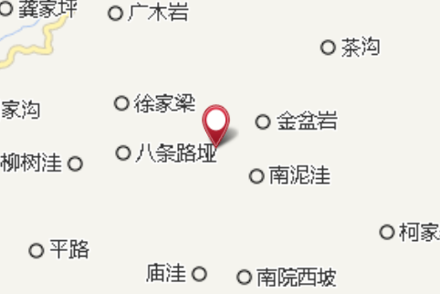 藥樹窪 藥樹窪