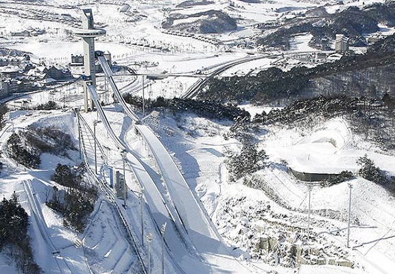 阿爾卑西亞跳台滑雪中心