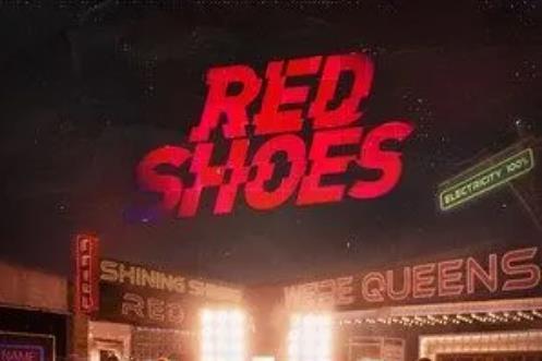 Red Shoes(NAME演唱的歌曲) Red Shoes(NAME演唱的歌曲)