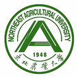 東北農業大學