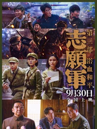 史彭元 史彭元