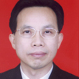 甄瑞潮 甄瑞潮