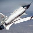 X-29 X-29