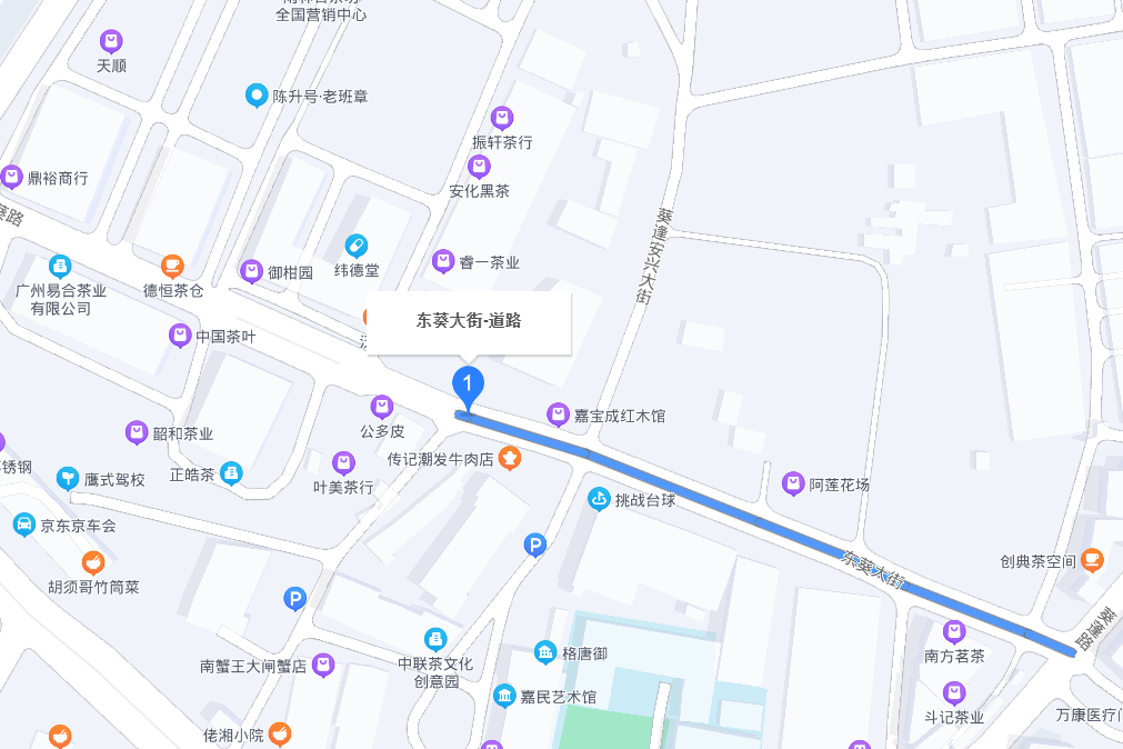 東葵大街 東葵大街