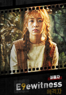 Missing9