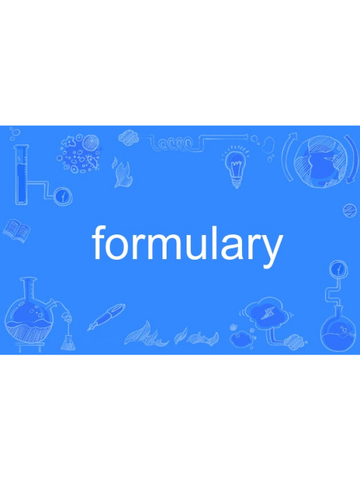 formulary
