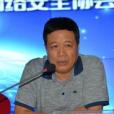 馮文(山西省運城市公安局原黨委副書記、副局長) 馮文(山西省運城市公安局原黨委副書記、副局長)