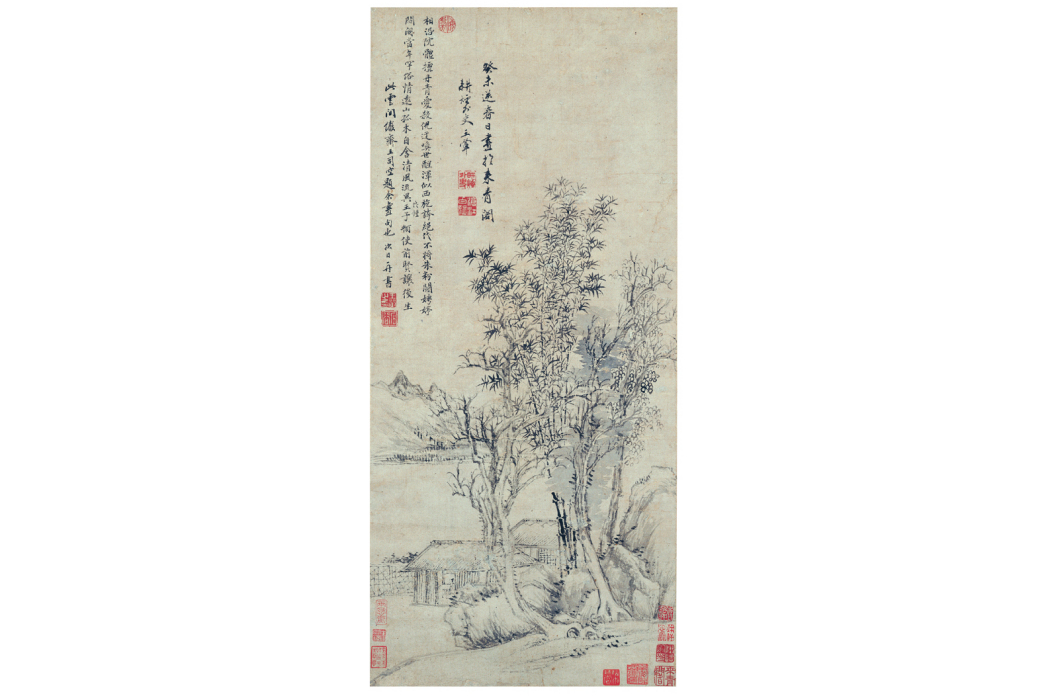 修竹村居圖 修竹村居圖