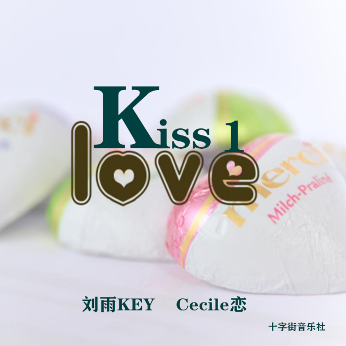 Kisslove1 Kisslove1