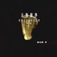 古修辭學 古修辭學