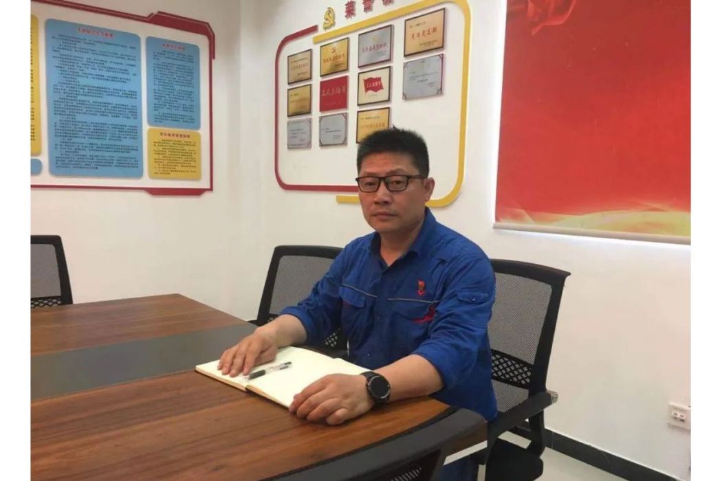 張志強(中鹽崑山有限公司聯鹼裝置經理) 張志強(中鹽崑山有限公司聯鹼裝置經理)