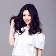 張妍(中國內地女演員) 張妍(中國內地女演員)