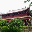 萬福禪寺 萬福禪寺
