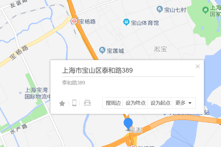 泰和路389弄 泰和路389弄