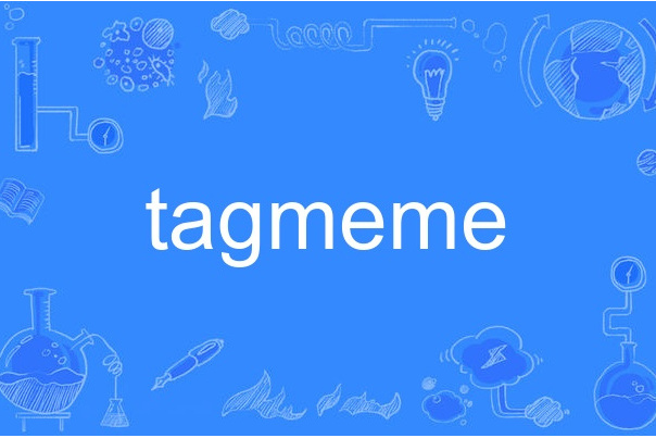 tagmeme tagmeme