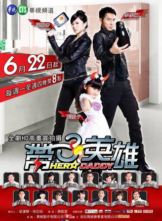 關德輝 關德輝
