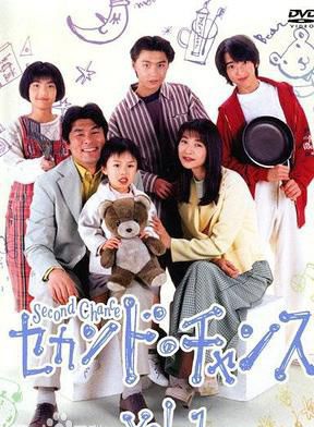 井之原快彥