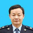 陳德平(武漢市漢南區地方稅務局副調研員) 陳德平(武漢市漢南區地方稅務局副調研員)