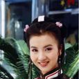 岳思盈 岳思盈