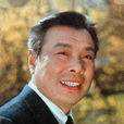 李仁堂 李仁堂
