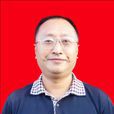李宏建(湖南省光電學會理事) 李宏建(湖南省光電學會理事)