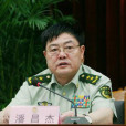 潘昌傑 潘昌傑