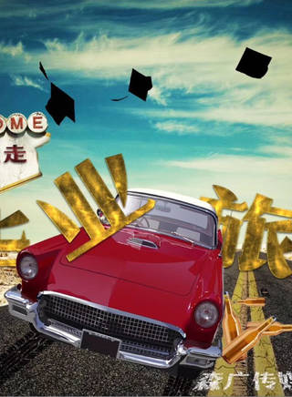謝昀杉(謝冰珏) 謝昀杉(謝冰珏)