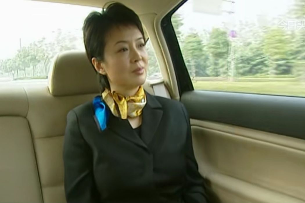 柳吳越 柳吳越